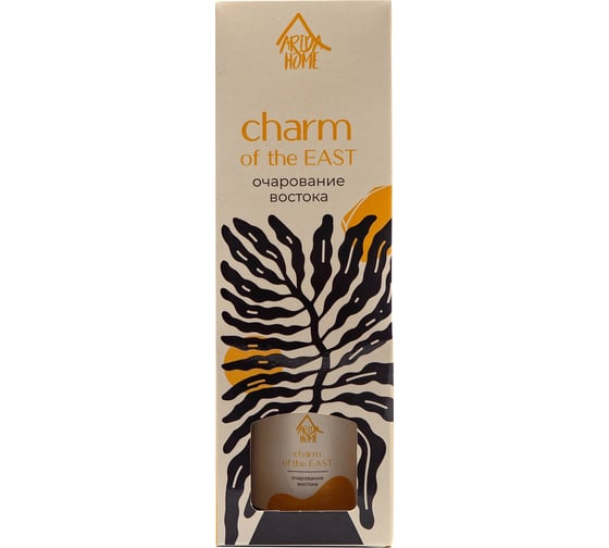 Аромат для дома ARIDA HOME Очарование востока 50 мл АР 100-087К 1