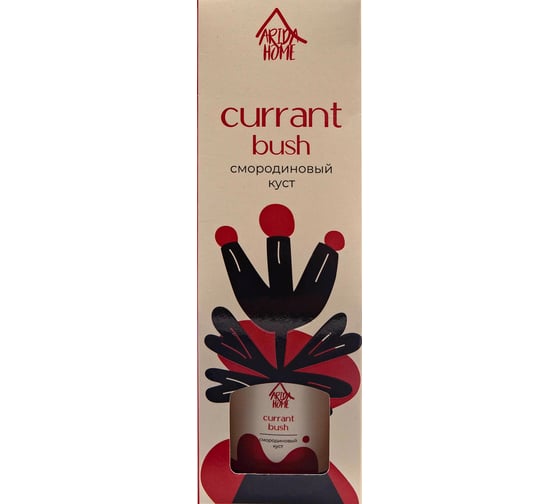 Аромат для дома ARIDA HOME Смородиновый куст 50 мл АР 100-086К 1