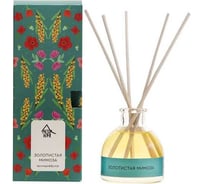 Ароматический диффузор ARIDA HOME Золотистая мимоза 50 мл АР 100-335