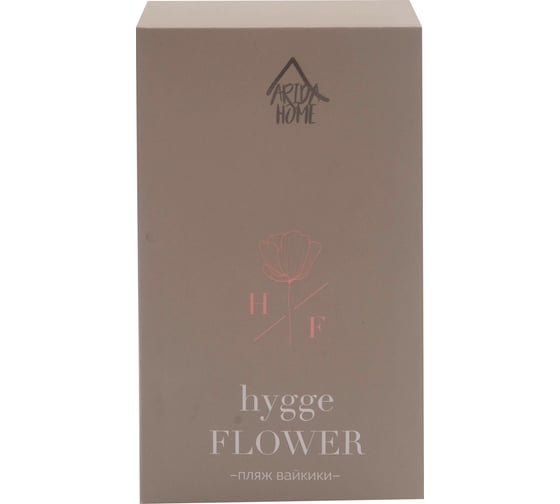 Аромат для дома ARIDA HOME Hygge Flower №11 Пляж Вайкики АР 100-406