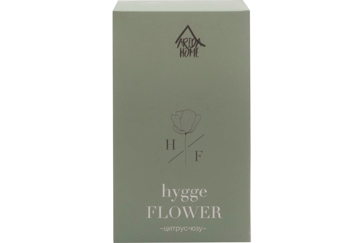 Аромат для дома ARIDA HOME Hygge Flower №13 Цитрус юзу АР 100-407