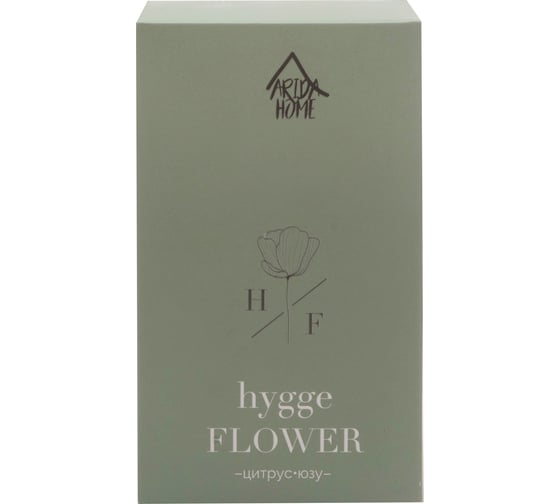 Аромат для дома ARIDA HOME Hygge Flower №13 Цитрус юзу АР 100-407