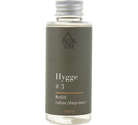 Наполнитель для ароматического диффузора ARIDA HOME Хюгге №3 Табак/Бергамот, 100 мл АР 100-323