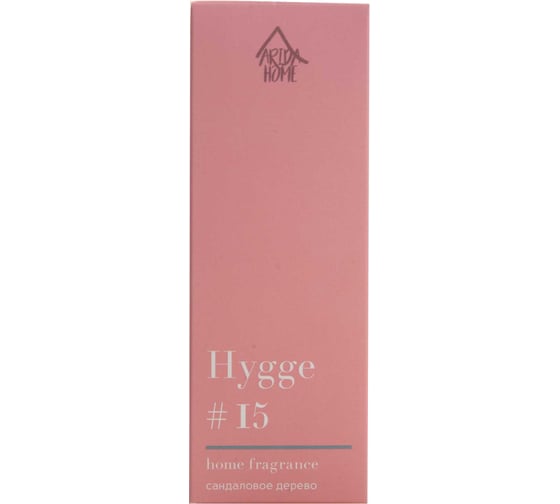 Аромат для дома ARIDA HOME Хюгге №15 Сандаловое дерево 50 мл АР 100-308 1