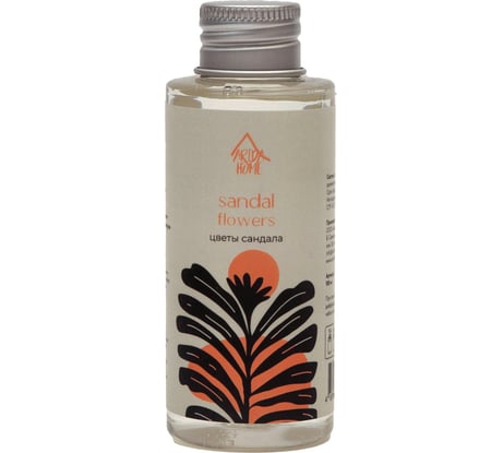 Наполнитель для ароматического диффузора ARIDA HOME Цветы сандала, 100 мл АР 100-384
