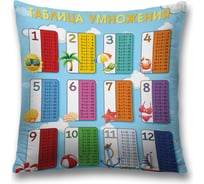 Декоративная наволочка JoyArty sl_83398942V1