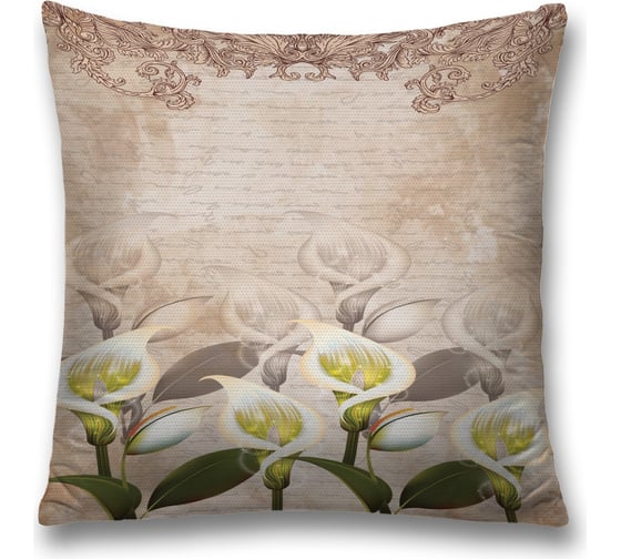 Декоративная наволочка JoyArty sl_8414