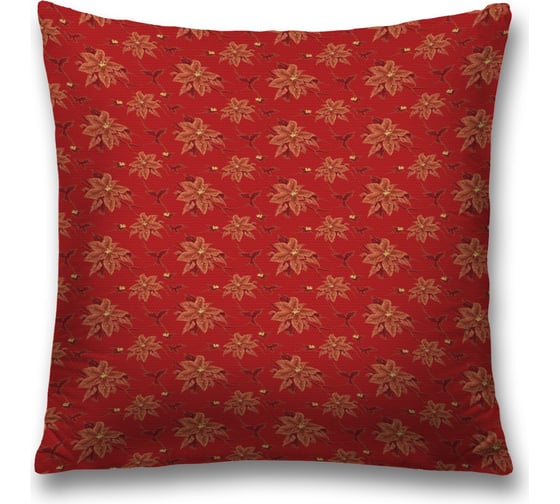 Декоративная наволочка JoyArty sl_6240 1