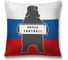 Декоративная наволочка JoyArty Русский медведь футболист на молнии, 45x45 см sl_378901 1