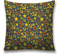 Декоративная наволочка JoyArty Советский союз на молнии, 45x45 см sl_378816
