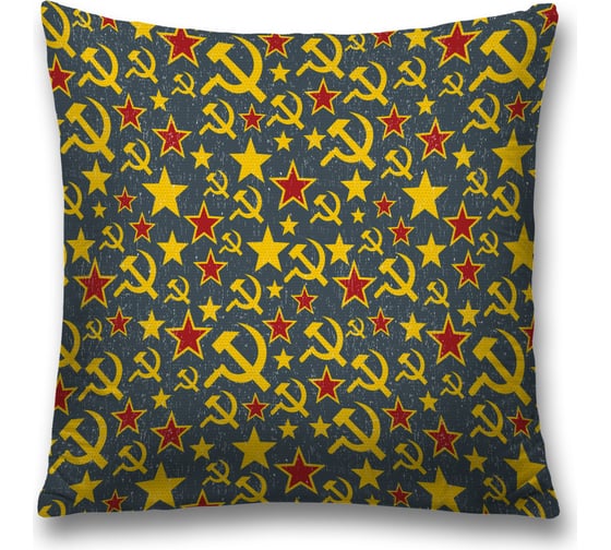 Декоративная наволочка JoyArty Советский союз на молнии, 45x45 см  sl_378816 1