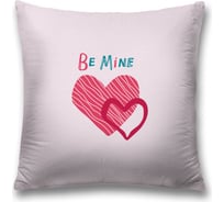 Декоративная наволочка JoyArty Будь моим чехол на молнии, 45x45 см sl_422664