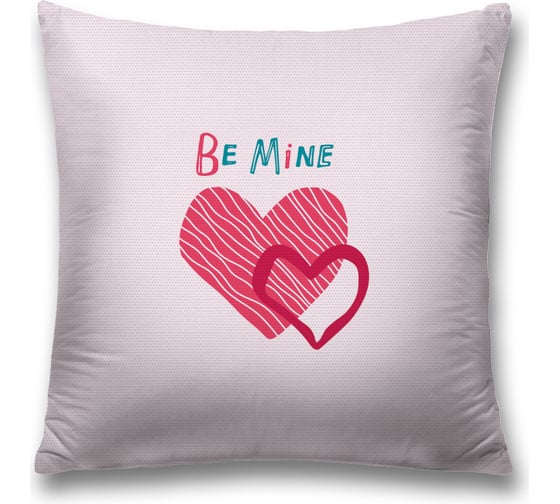 Декоративная наволочка JoyArty Будь моим чехол на молнии, 45x45 см sl_422664 1