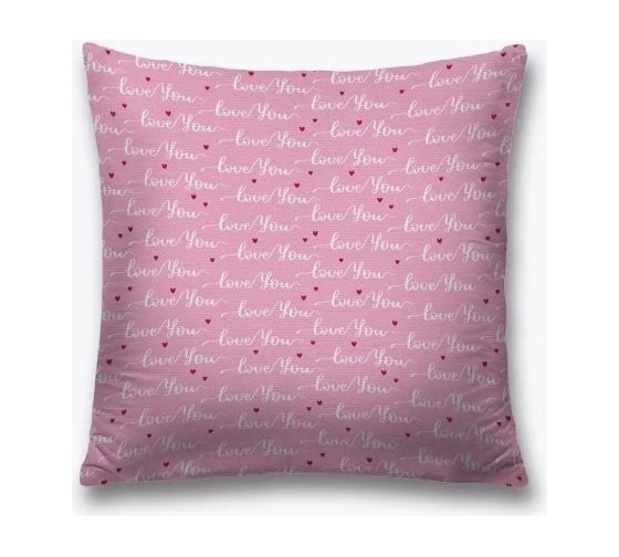 Наволочка декоративная "love you" чехол на молнии, 45x45 см JOYARTY sl_422655 1