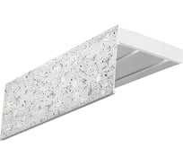 Карниз Эскар эконом+ в сборе 2-х рядный, бетон кайре, 7 см, 2,2 м, 144420220