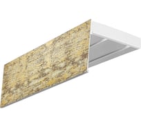 Карниз Эскар эконом+ в сборе 2-х рядный, сонора, 7 см, 2,6 м, 149420260