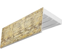 Карниз Эскар эконом+ в сборе 3-х рядный, сонора, 7 см, 1,8 м, 149430180