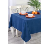 Кухонная скатерть на стол Altali прямоугольная, однотонная, 136x170 см, коллекция Океан 732-Z749/1