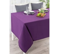 Кухонная скатерть на стол Altali, прямоугольная, однотонная, 132x170 см, коллекция Виноградный нектар 732-Z735/2