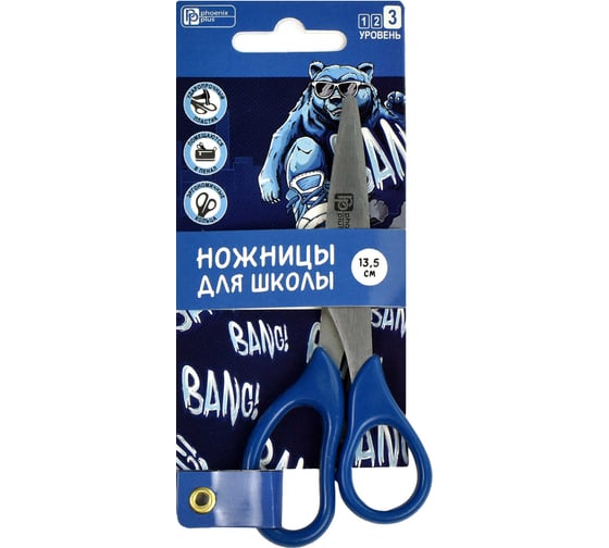 Ножницы для детей Феникс + Крутой гризли синий, 13.5x5.6 см, лезвие 5 см, асимметричные, универсальные 61426 1