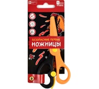 Ножницы для детей Феникс + Фуд-файт оранжевый, черный, 13.6x6.2 см, безопасное лезвие 4.8 см, асимметричные, с возвратным механизмом 61430