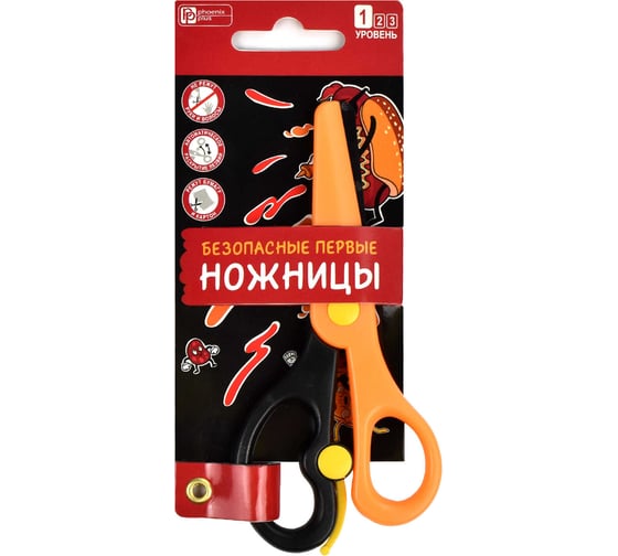Ножницы для детей Феникс + Фуд-файт оранжевый, черный, 13.6x6.2 см, безопасное лезвие 4.8 см, асимметричные, с возвратным механизмом 61430 1