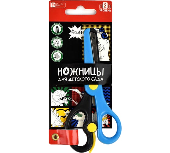 Ножницы для детей Феникс + Дино-комикс синий, черный, 13.6x6.2 см, лезвие 4.8 см, асимметричные, с возвратным механизмом 61428 1