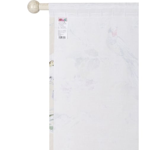 Комплект интерьерных штор для гостиной, спальни, кухни Altali 2 шт., 150x270 см, коллекция райский сад 175-1921/1