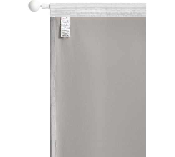Интерьерная штора из бархата для гостиной, спальни Altali 200x270 см, коллекция манхэттен 899-5018/24