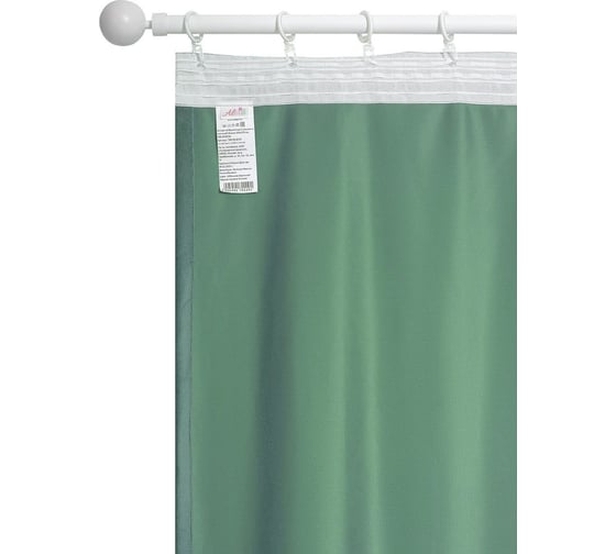 Интерьерная штора из бархата для гостиной, спальни Altali 200x270 см, коллекция эвкалипт 899-5018/54
