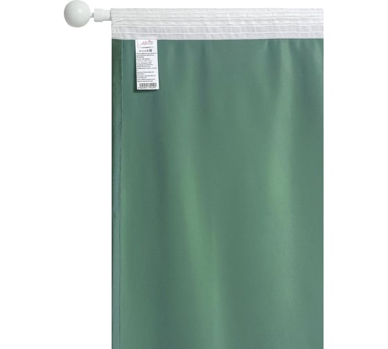 Интерьерная штора из бархата для гостиной, спальни Altali 200x270 см, коллекция эвкалипт 899-5018/54
