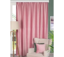 Интерьерная штора из бархата для гостиной, спальни Altali 200x270 см, коллекция венеция 899-5018/05