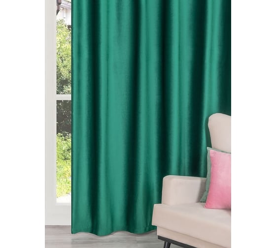 Интерьерная штора из бархата для гостиной, спальни Altali 200x270 см, коллекция изумруд 899-5018/35