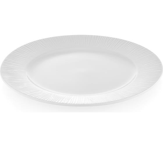 Обеденная тарелка Walmer MALLOW 27 см W37000105
