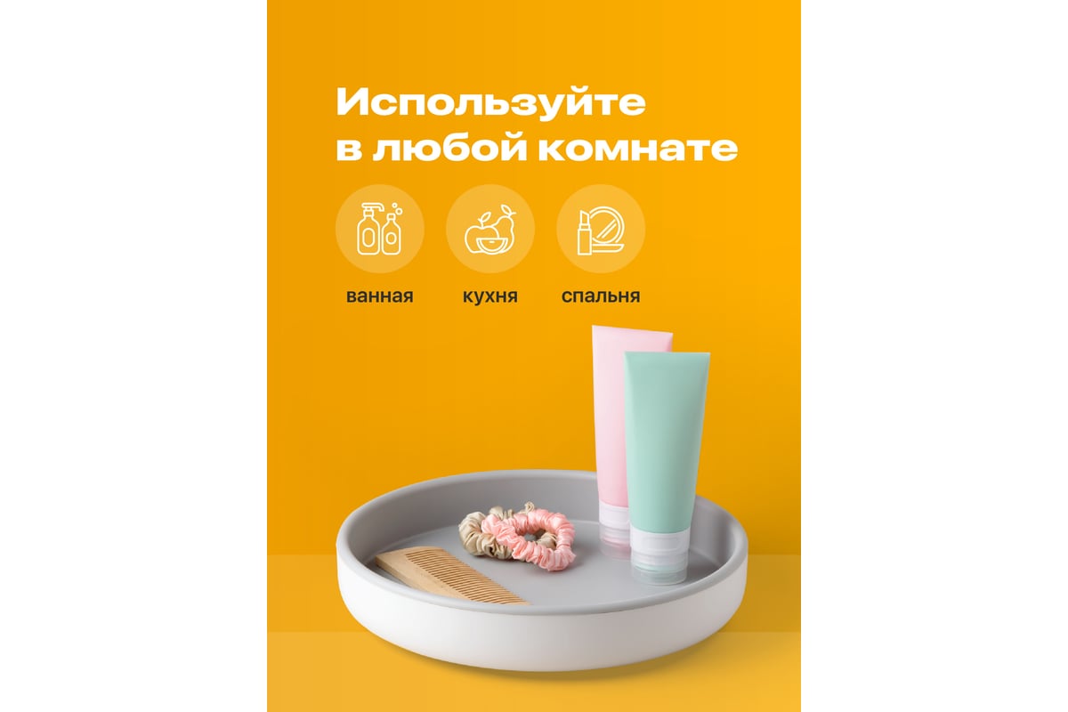 Вращающийся поднос для кухни SHINY KITCHEN 50290 - выгодная цена, отзывы,  характеристики, фото - купить в Москве и РФ