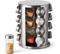 Вращающаяся подставка для специй SHINY KITCHEN 16 шт. A8301