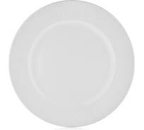 Обеденная тарелка Walmer MALLOW 20.5 см W37000106