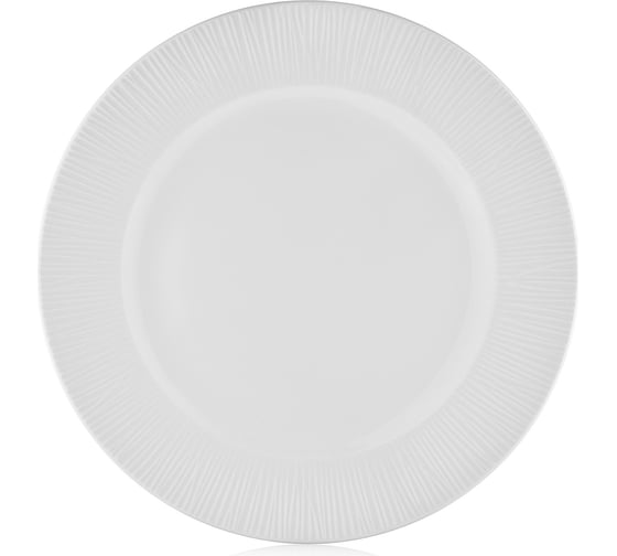 Обеденная тарелка Walmer MALLOW 20.5 см W37000106 1