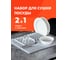 Коврик для сушки посуды SHINY KITCHEN микрофибра G0150 2