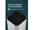 Кухонная подставка для ножей SHINY KITCHEN G0190 3