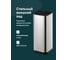 Кухонная подставка для ножей SHINY KITCHEN G0190 7