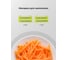 Мультифункциональная овощерезка с контейнером SHINY KITCHEN A7001 6