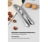 Универсальный орехокол SHINY KITCHEN A2004 6
