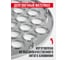 Ручная пельменница SHINY KITCHEN G0380 3