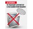 Ручная пельменница SHINY KITCHEN G0380 6