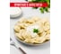 Ручная пельменница SHINY KITCHEN G0380 13