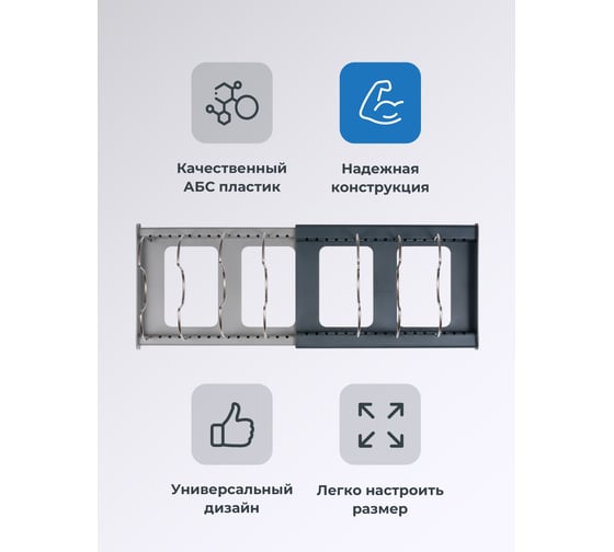 Подставка для крышек от кастрюль и сковородок SHINY KITCHEN G0199