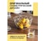 Фруктовница SHINY KITCHEN J0070 4