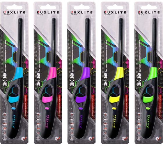 Зажигалки пьезо Luxlite XHG 360 BLACK SP 200 2349 1