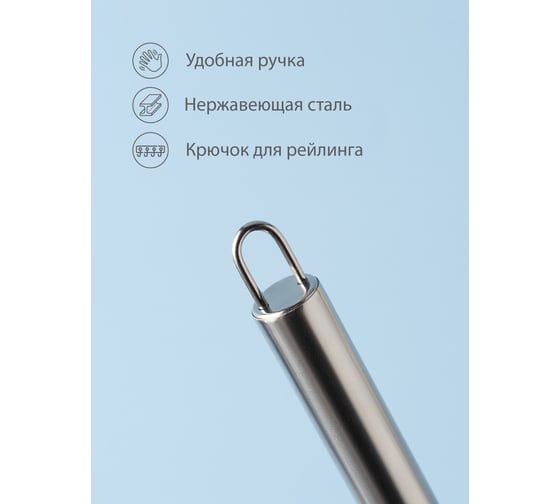 Венчик для взбивания Sugar Day серебристый, 30 см A7301